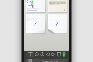 Работа 3683196