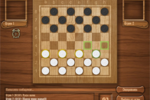 Работа 2927144