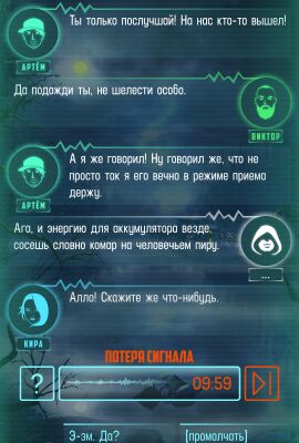 img3633005.png