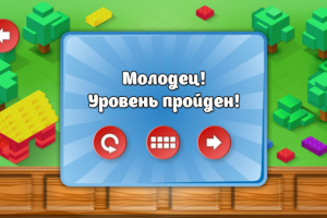 Работа 2927147