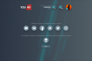 Работа 3424164