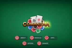 Работа 3817535