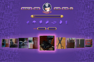 Работа 3424177