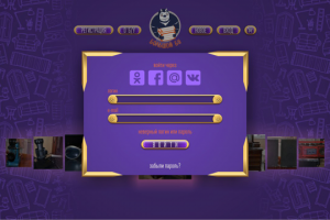 Работа 3424173