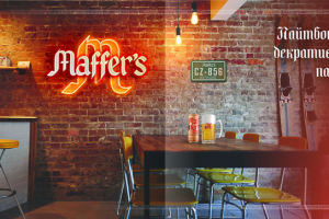 Работа 3805722