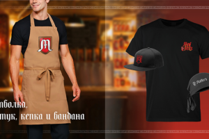 Работа 3805725