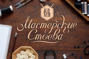 Работа 3733794