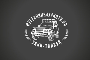 Работа 3018757