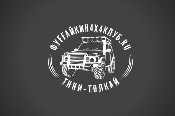 img3018757.png