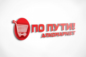 Работа 2927154