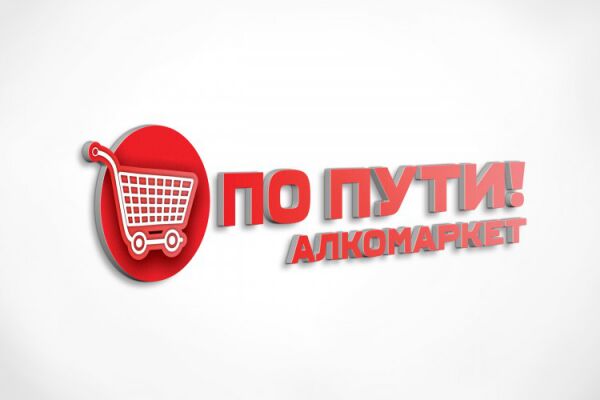 img2927154.png