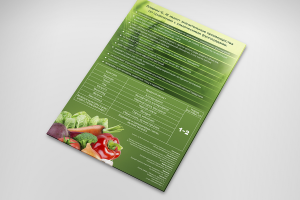 Работа 3423822