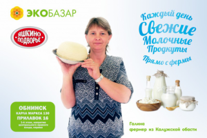 Работа 2839503