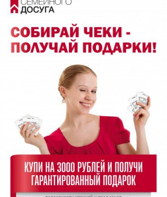 img2839507.png