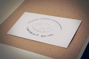 Логотип для нумеролога igor_ram