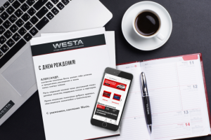 Поздравительная открытка коллеге