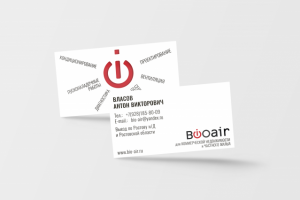 Визитка 4+4, Биоэир