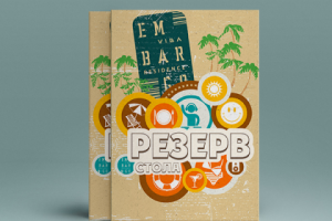 Тейбл-тент для клуба "Эмбарго" в Ростове-на-Дону.