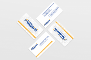 Визитки компании "Ландшафт".Производство тротуарной плитки