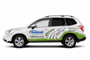 Брендирование машины для компании "Ландшафт". Ростов-на-Дону