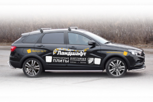 Брендирование машины для компании "Ландшафт". Ростов-на-Дону