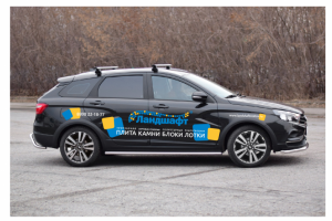 Брендирование машины для компании "Ландшафт". Ростов-на-Дону