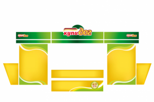 Макет оклейки ларька по продаже хот-догов