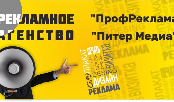 img3608877.png