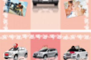 Буклет свадебных авто