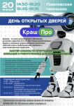img3040248.png