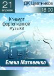 img2757325.png
