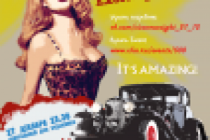 Афиша в ретро стиле