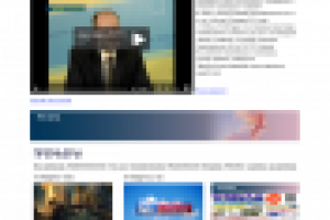 Дизайн сайта телекомпании