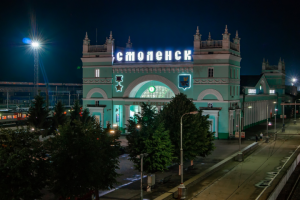 Конец пути...А может быть начало?