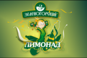 Работа 1185169