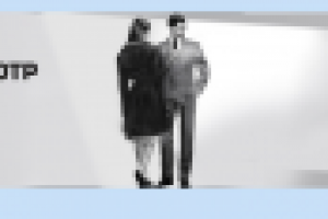 Работа 1200085