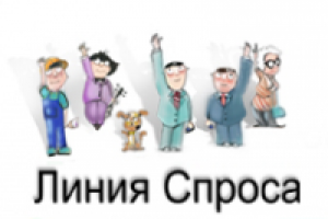 Работа 1185562