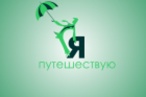 Работа 1200487