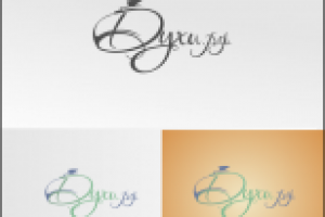 Работа 1184394