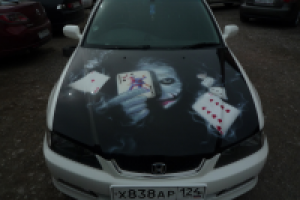 Работа 1184350