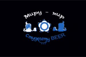 Работа 1187285