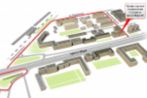 Работа 1719655