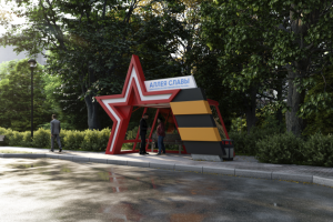 Остановка на Аллее Славы