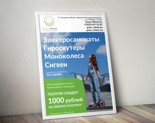 img3247086.png