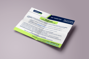 Инструкция