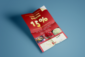 Флаер. Цветы