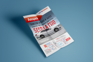 Флаер. Замена масла