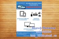 img3015344.png