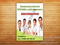 img2962562.png