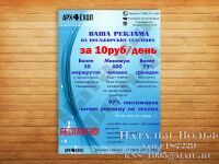 img2962555.png